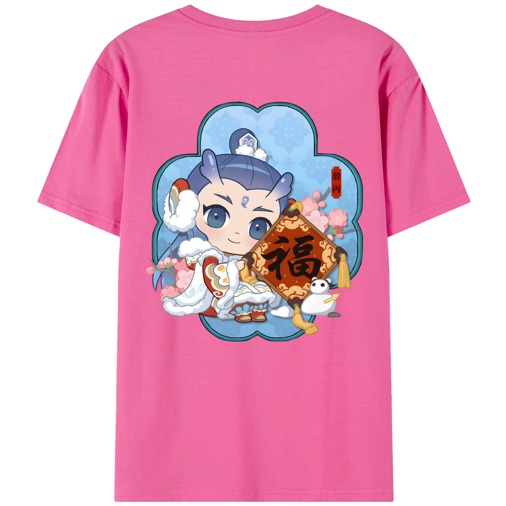 （画像用） Ne Zha 2 ナタ 魔童の大暴れ レディース半袖Tシャツ(バックプリント)